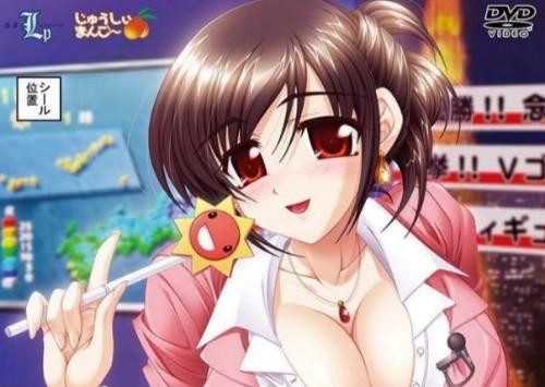 口交女主播 猎奇OL作品